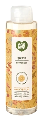   ecoLove      VEGAN